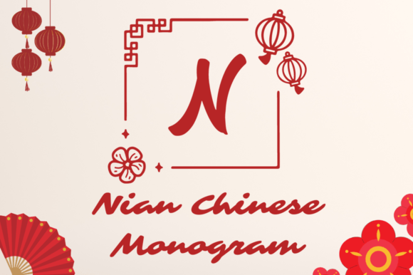 Nian Chinese Monogram Font Review