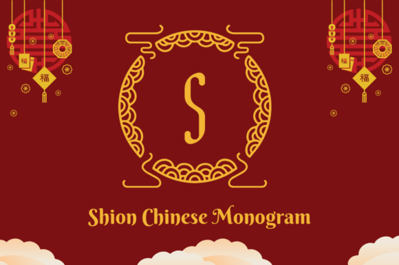 Shion Chinese Monogram Review
